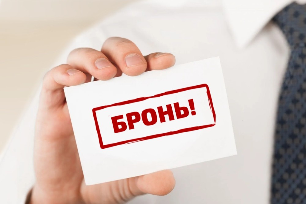Электронная запись клиентов — как всё автоматизировать и не забывать о клиентах
